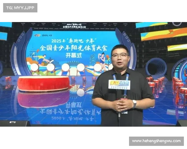赛事直播节目,赛事直播盛会火热来袭赛场风云实时呈现锁定直播共享激情时刻